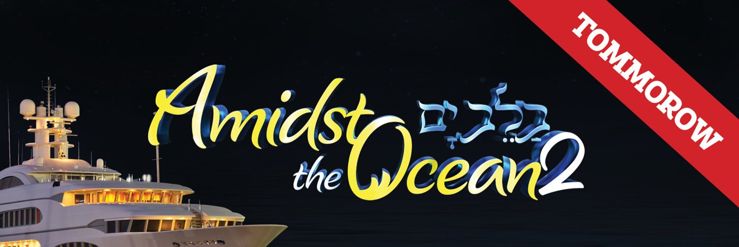 AmidsTheOcean's profile banner image