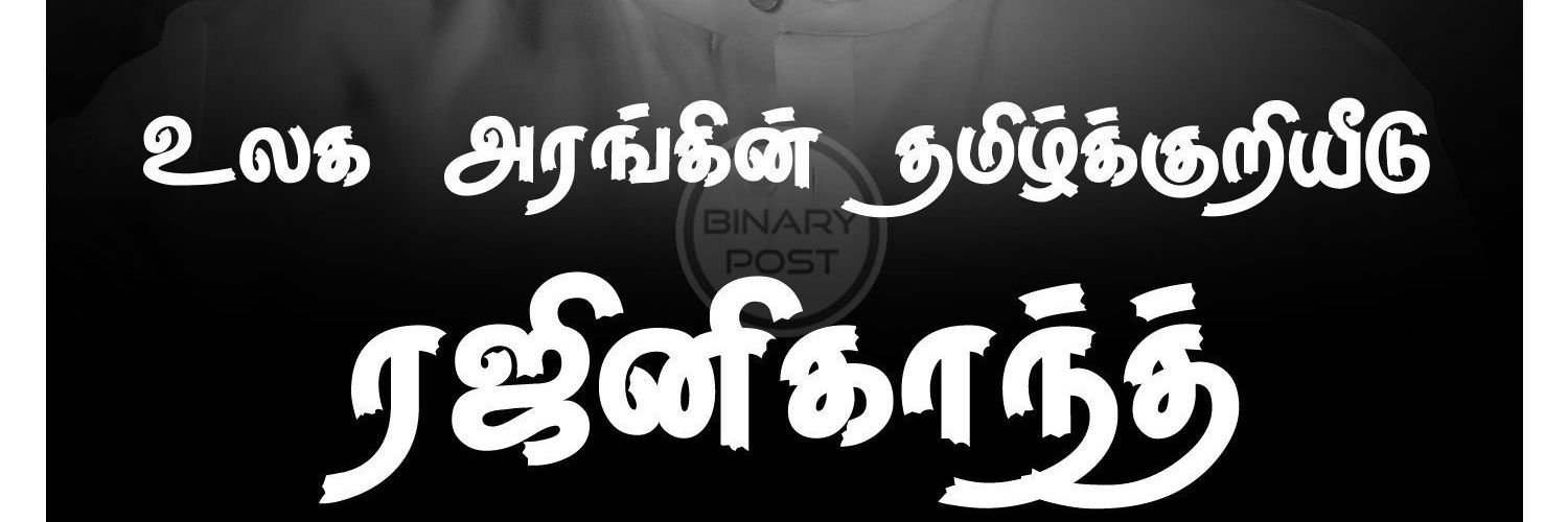 ibzibs's profile banner image
