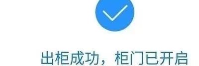 XXX_YES_S's profile banner image
