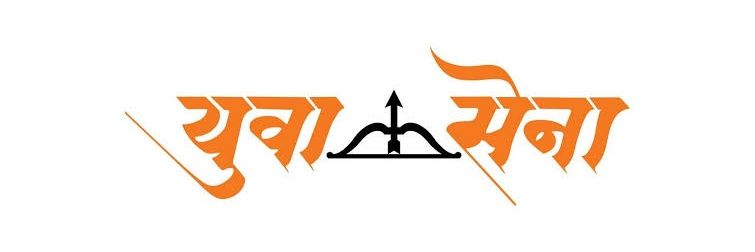 alkeshmhetri's profile banner image