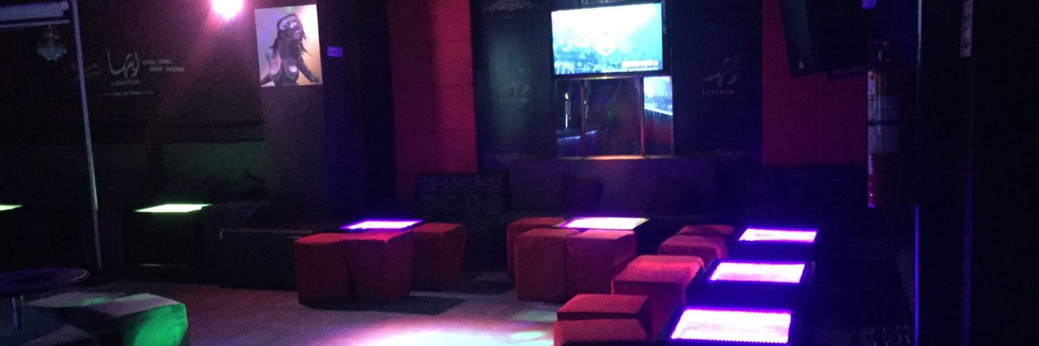 Akbar_discobar's profile banner image