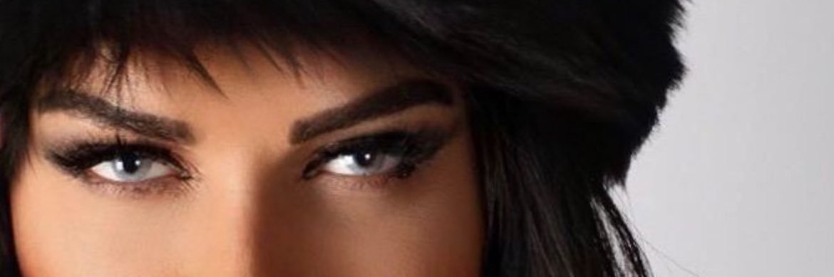 GecerSelma's profile banner image