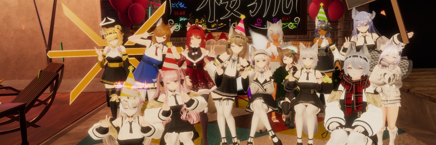 ジェームス (James) banner