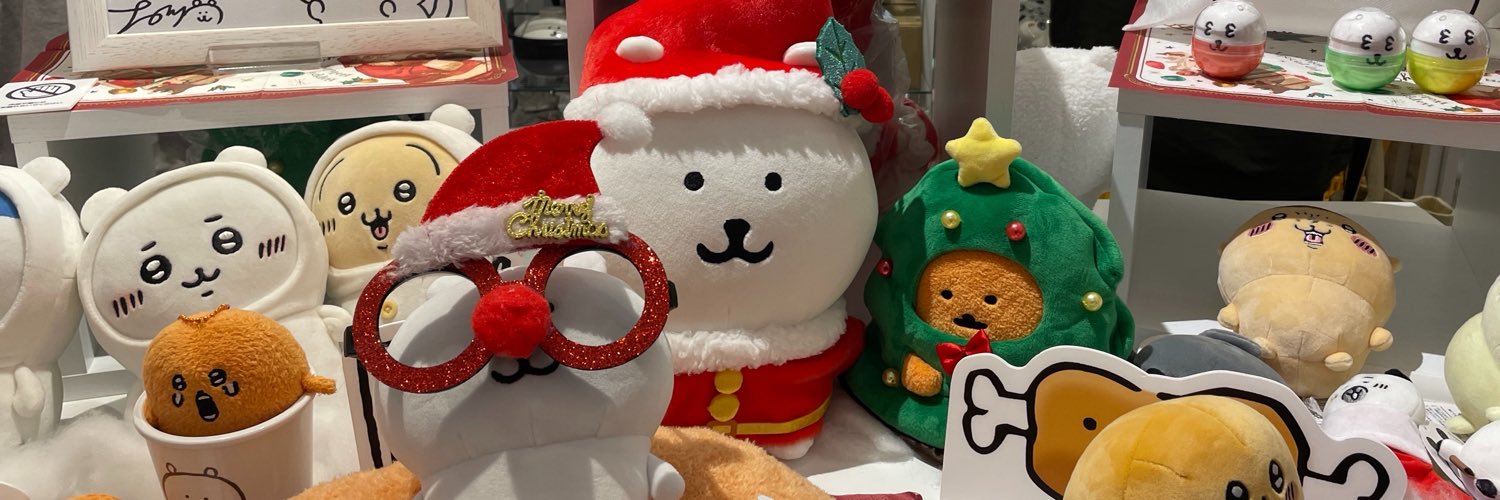ricoppym's profile banner image