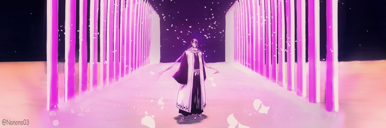 En una esquina del mundo 🍃 banner