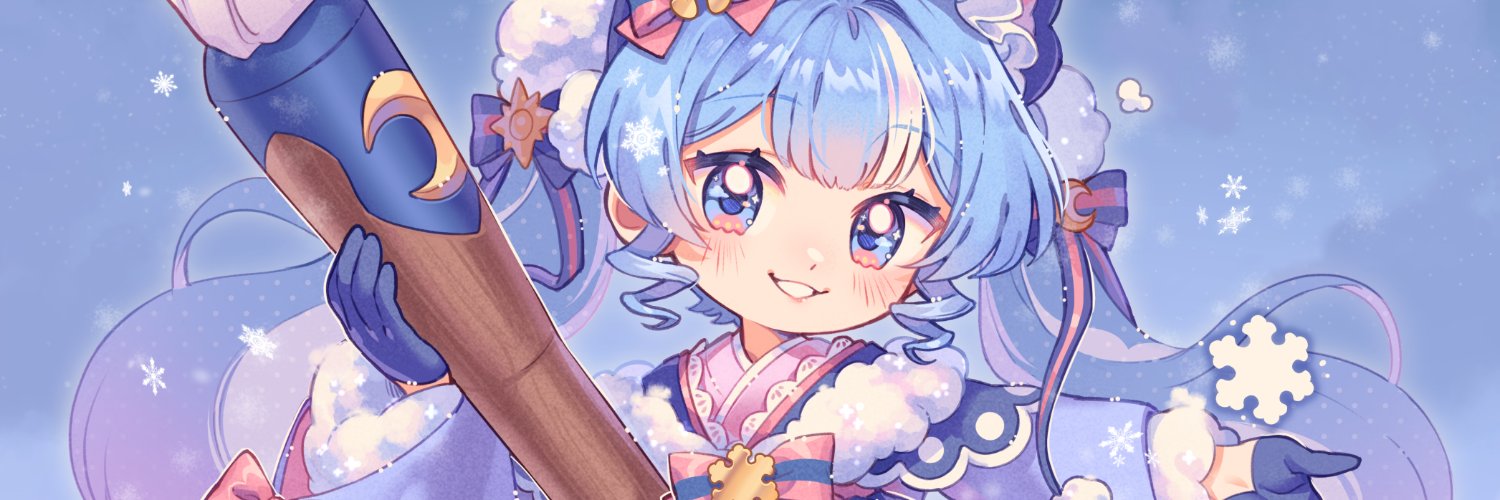 ❄️Isaky❄️Working on Lalin's Curse Profile Banner