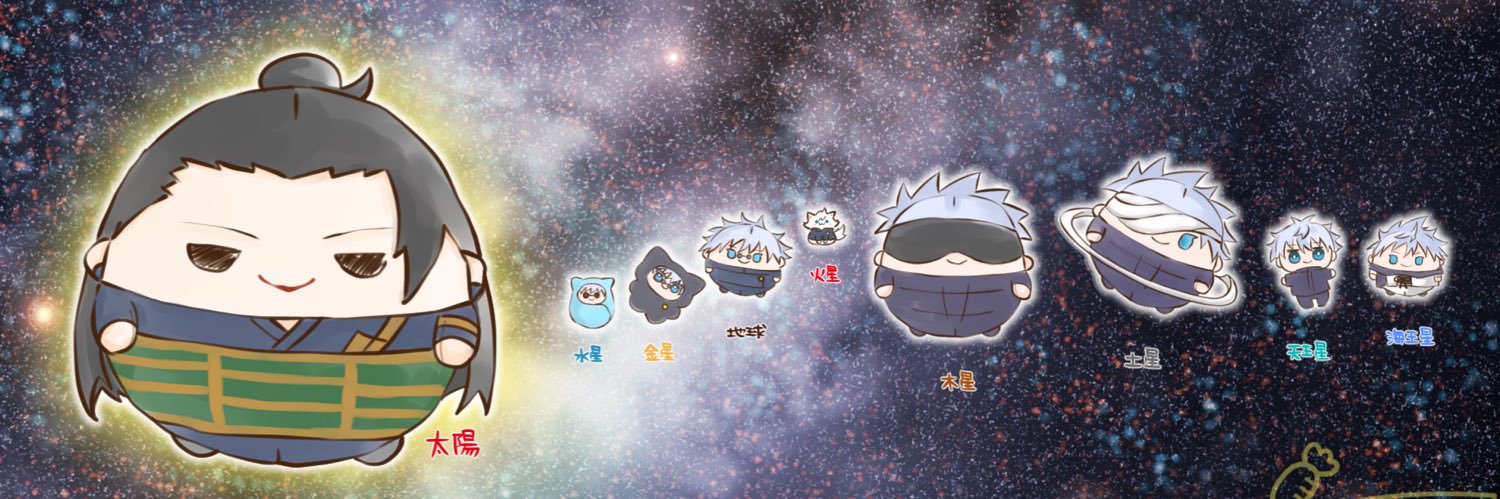 倫子(´◡`๑)'s banner