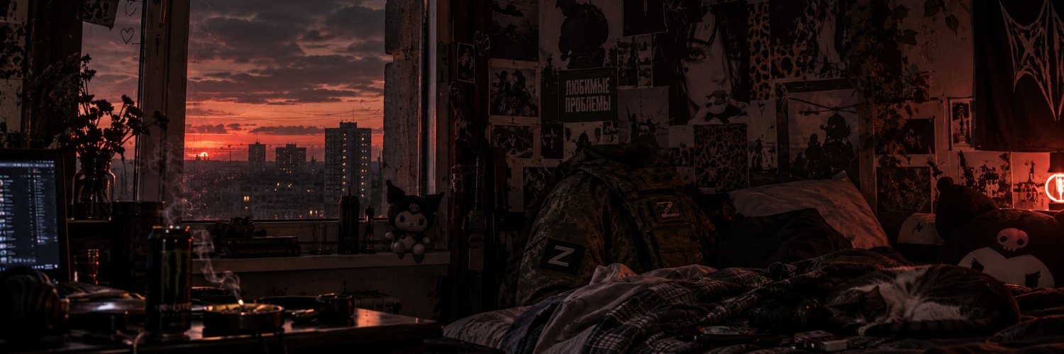 InAltWeTrust's profile banner image