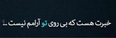 mohamad_beh's profile banner image