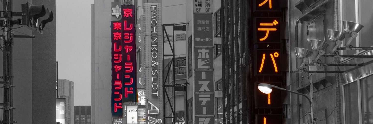 cryptolooka's profile banner image