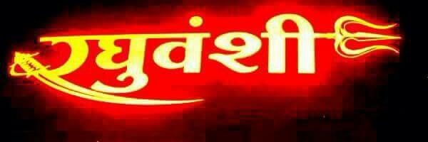 adityasinghrag3's profile banner image
