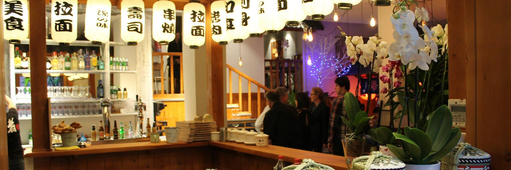 Ninja_Ramen banner