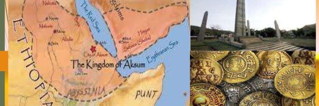 ንብረ-ዐድ banner