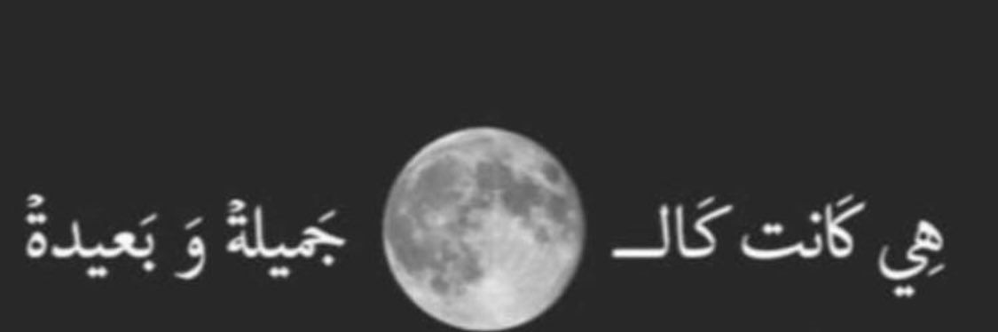 Badr1400's profile banner image