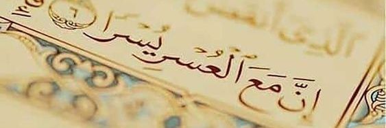 ShaymaaS3eed's profile banner image