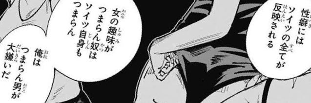 avirex_c's profile banner image