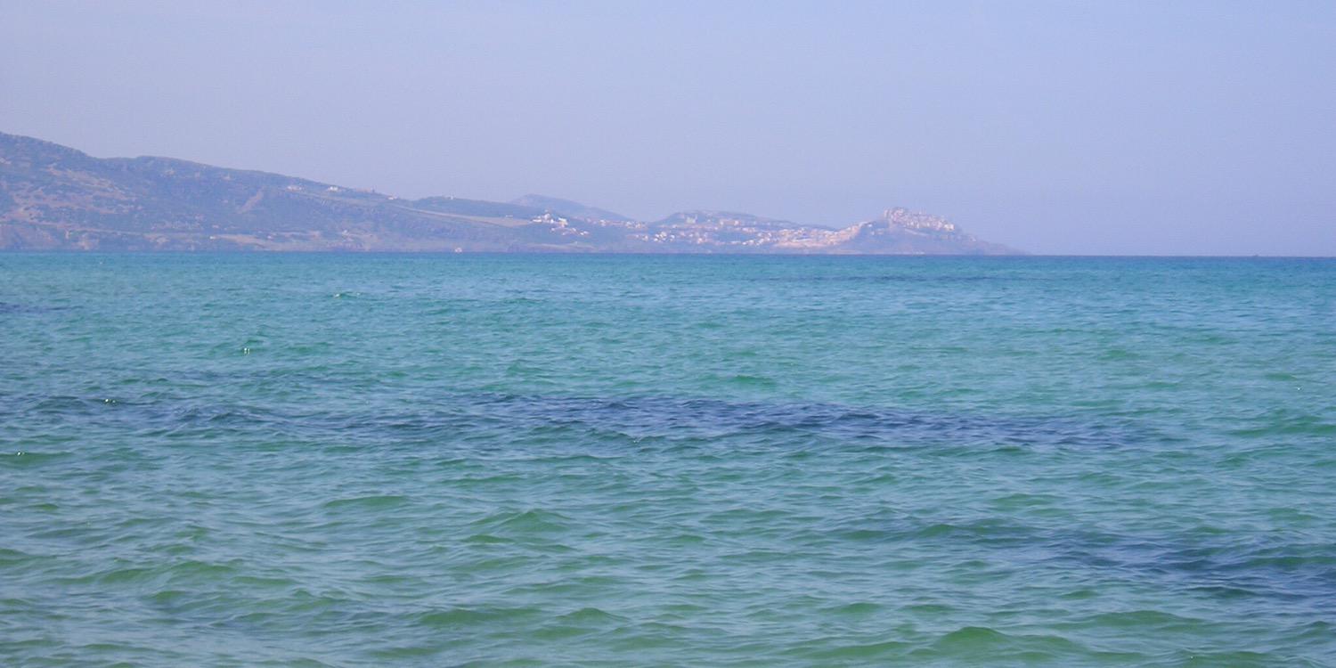 Discover Sardegna banner