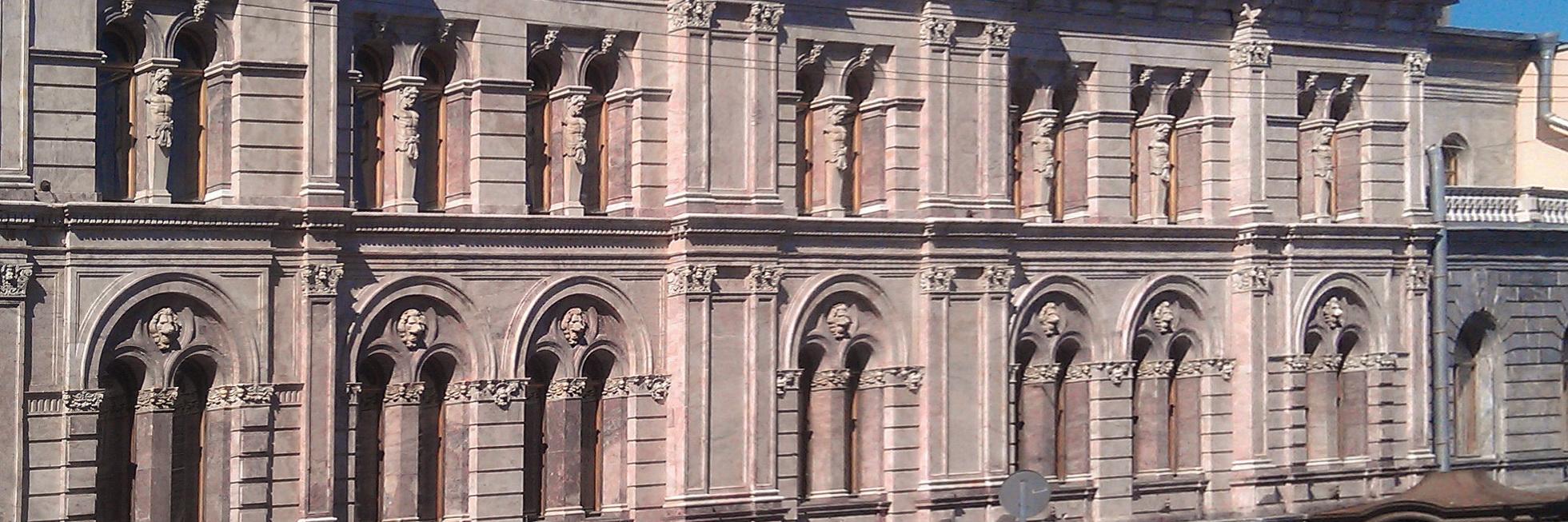 EUSP_Russia's profile banner image