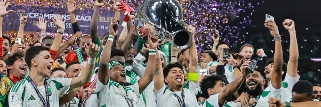 بطل النخبة@Emad💚 banner