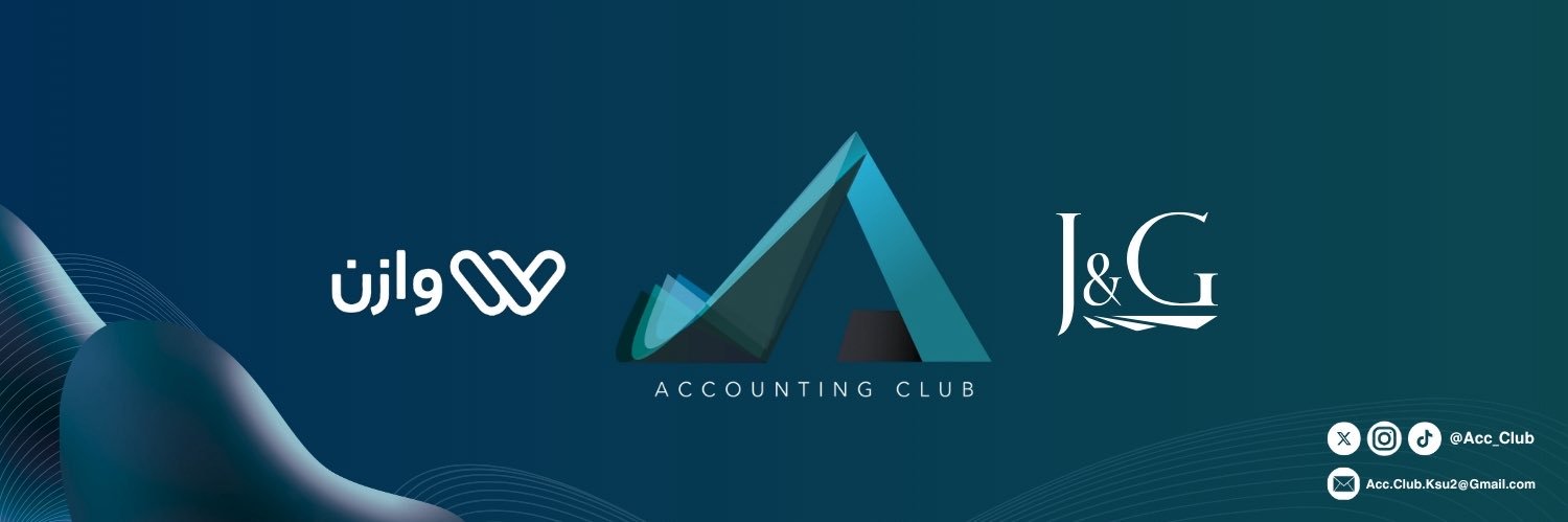 Acc_Club's profile banner image
