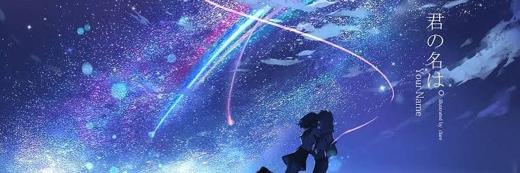 xnareehsde's profile banner image