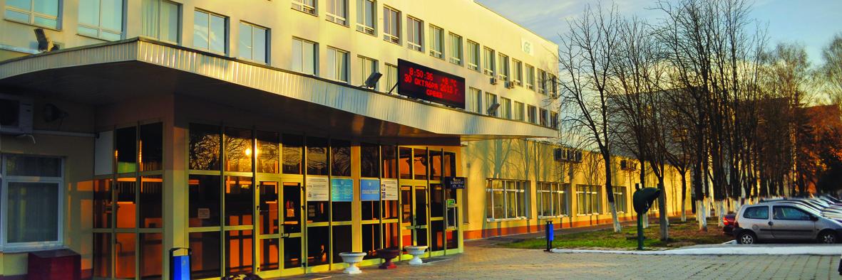 Госстандарт banner