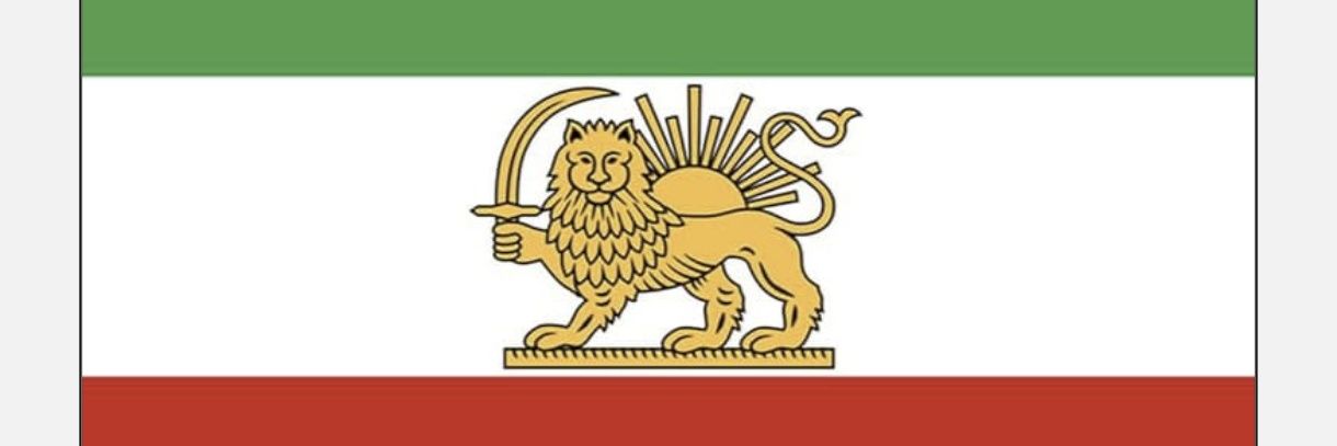 🇮🇷 کاکو banner