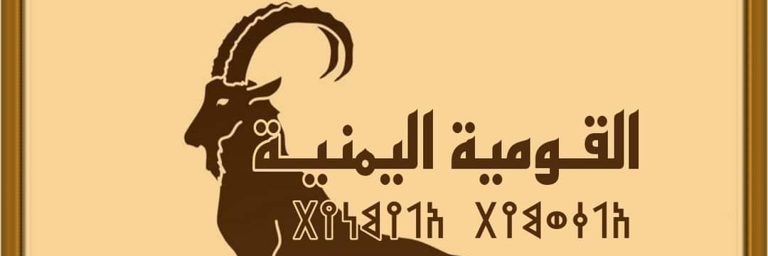 AlAmawi80's profile banner image