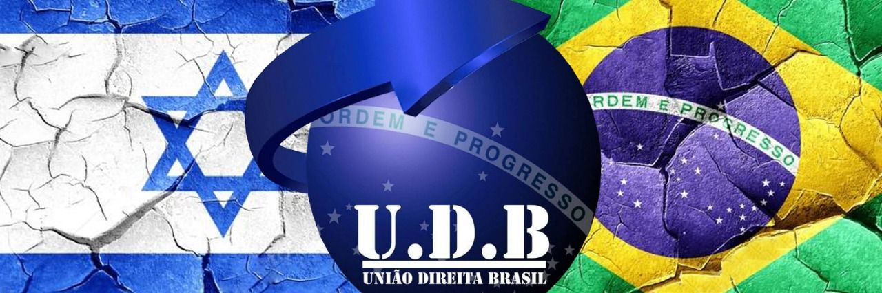 Rafael10UDB's profile banner image