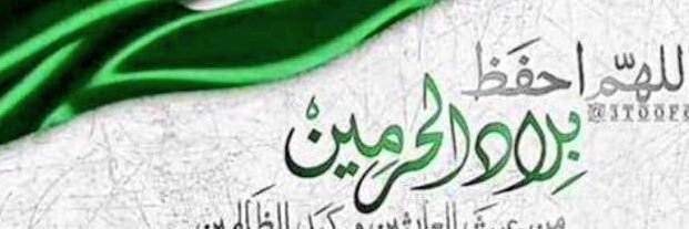 emad20007's profile banner image