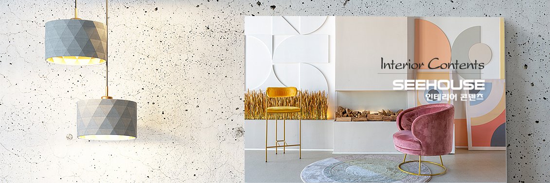 iseehouse's profile banner image