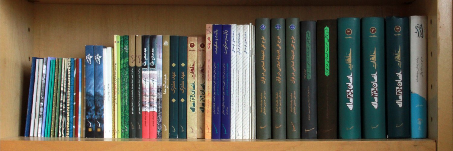 m_sheikhlar's profile banner image