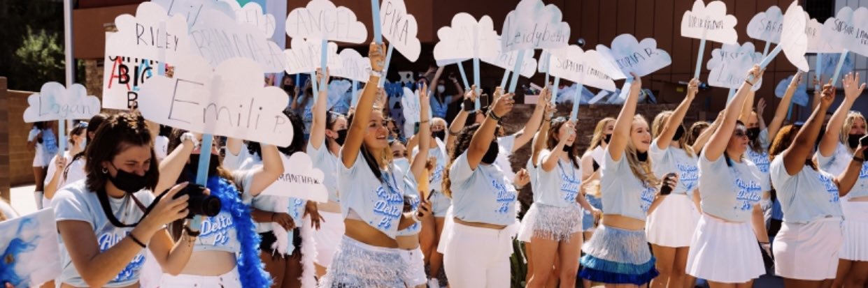 asu_adpi's profile banner image