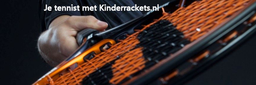 kinderrackets's profile banner image