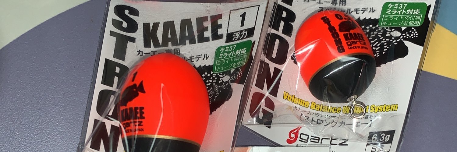 sunabe29912132's profile banner image