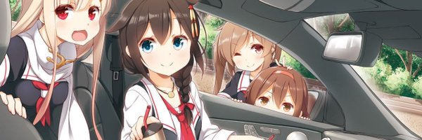 Seba Profile Banner