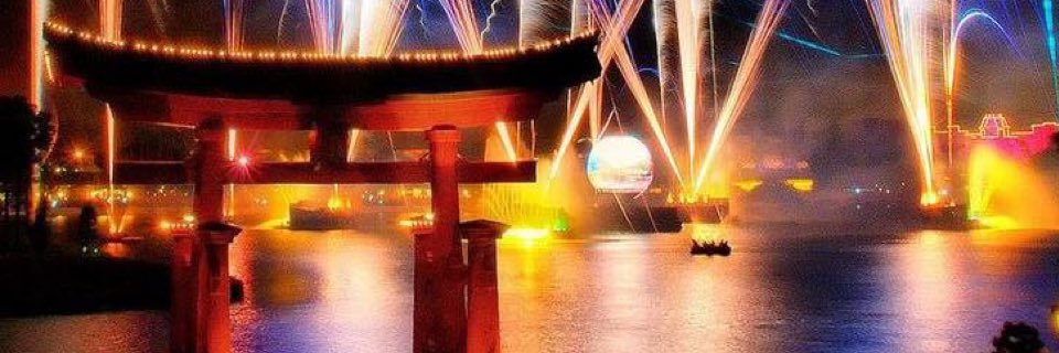 Ciadoe's profile banner image