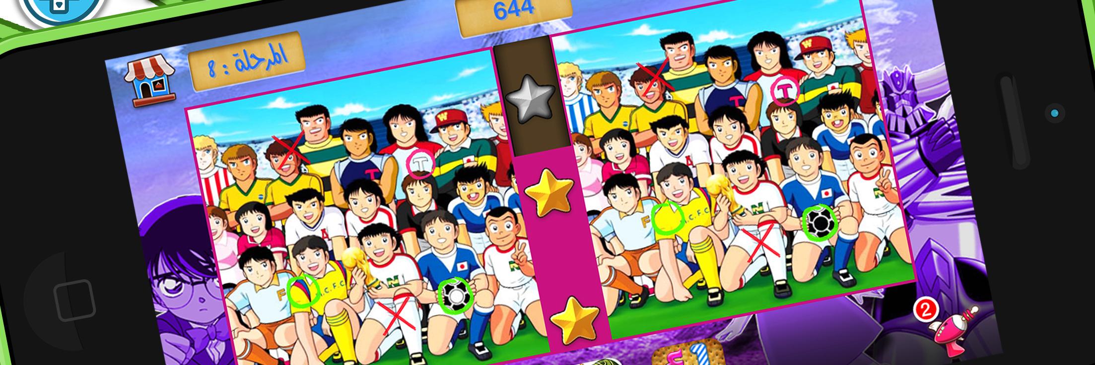 GamePlusInc's profile banner image