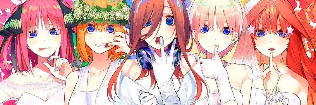 cocu_sama's profile banner image