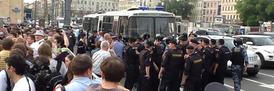 RusianPoliceman's profile banner image