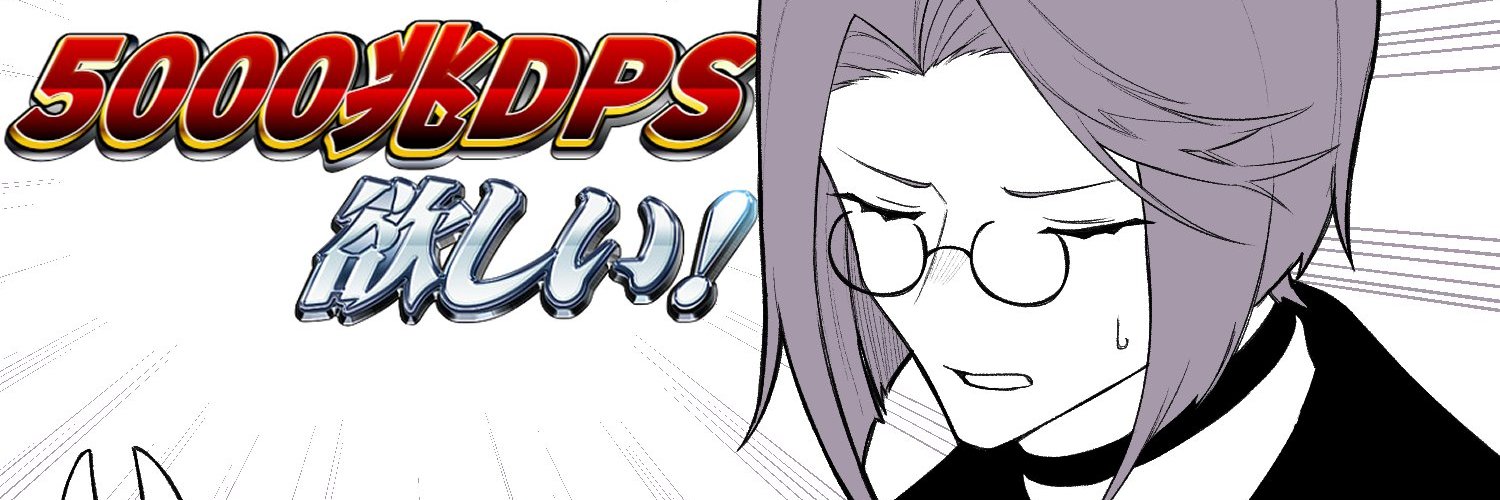 pirbum's profile banner image