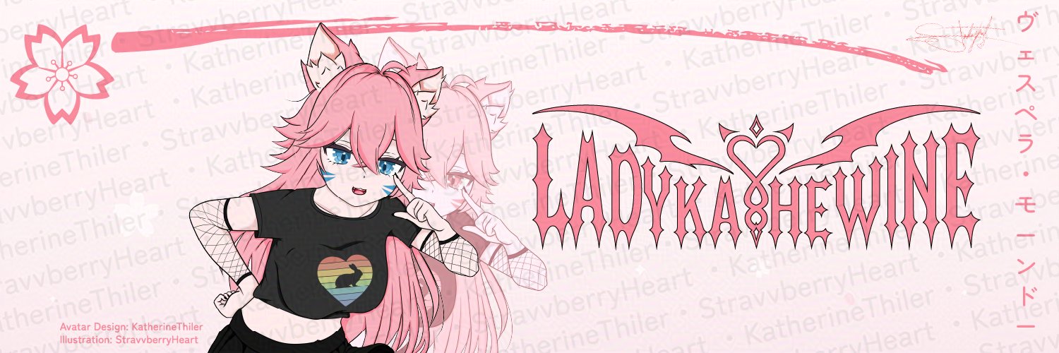 LadyKathewine's profile banner image