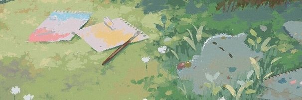solene (san's gf ♡)'s banner