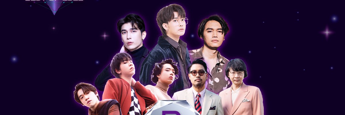 MusicLibrary banner