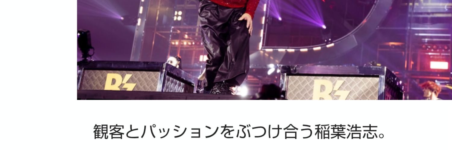 sgmtPleasure's profile banner image