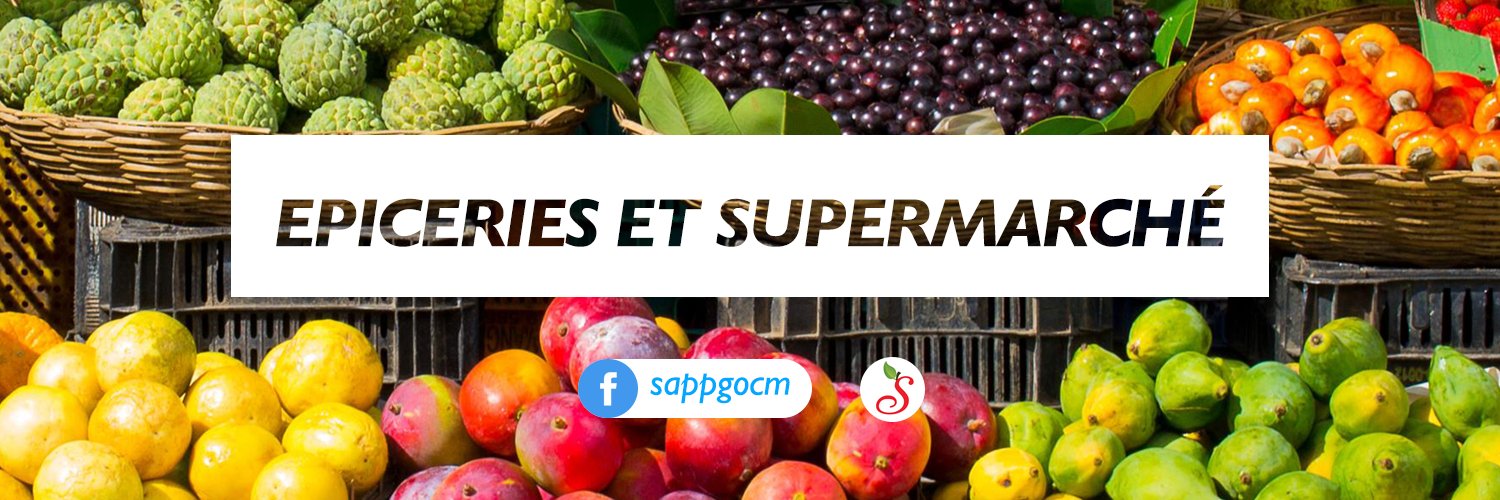 sappgocm's profile banner image