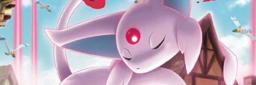 PaperAdventurer's profile banner image