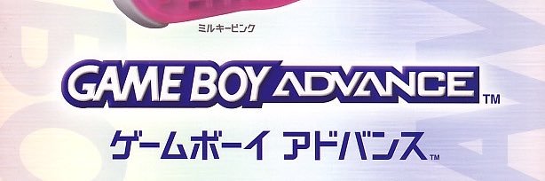 TrevorsToDoList's profile banner image