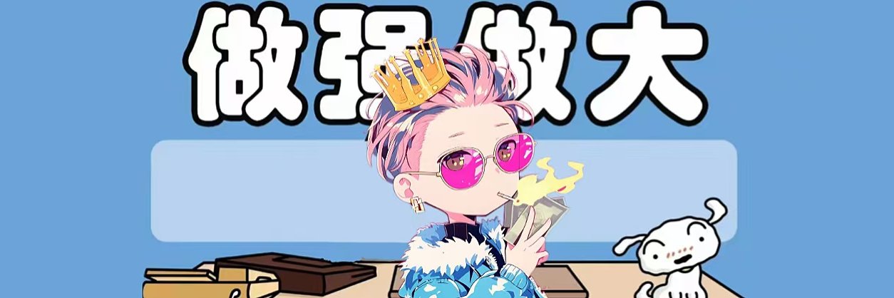 jizuicm's profile banner image