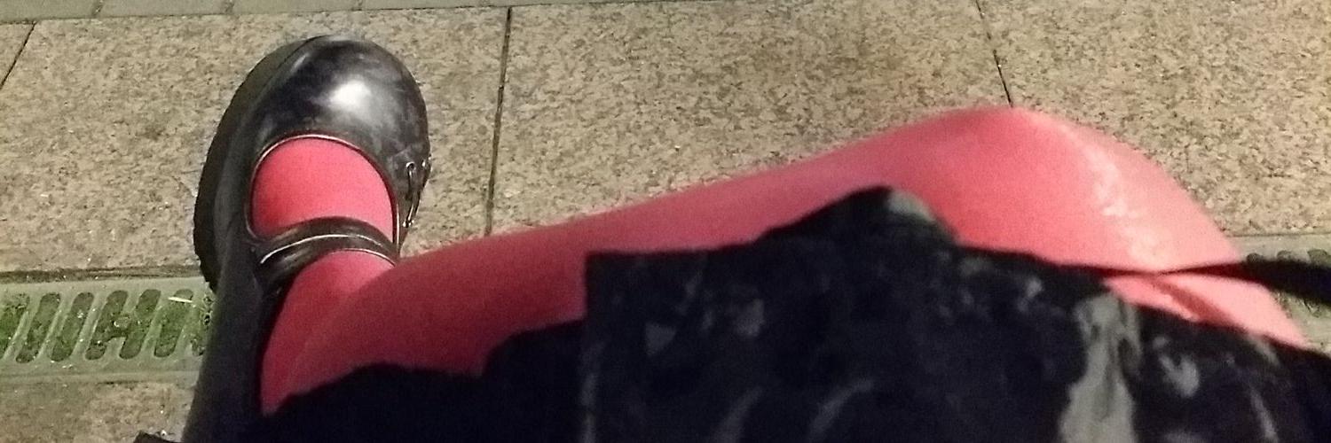 Merubihana's profile banner image